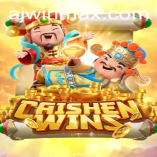 Descubra as Emoções e Regras de Caishen Wins, o Popular Jogo de Slots Online