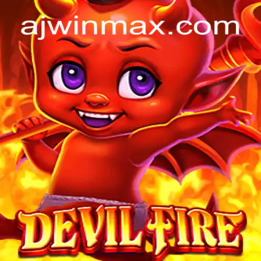 DevilFire: Uma Jornada Intensa no Mundo dos Jogos Modernos